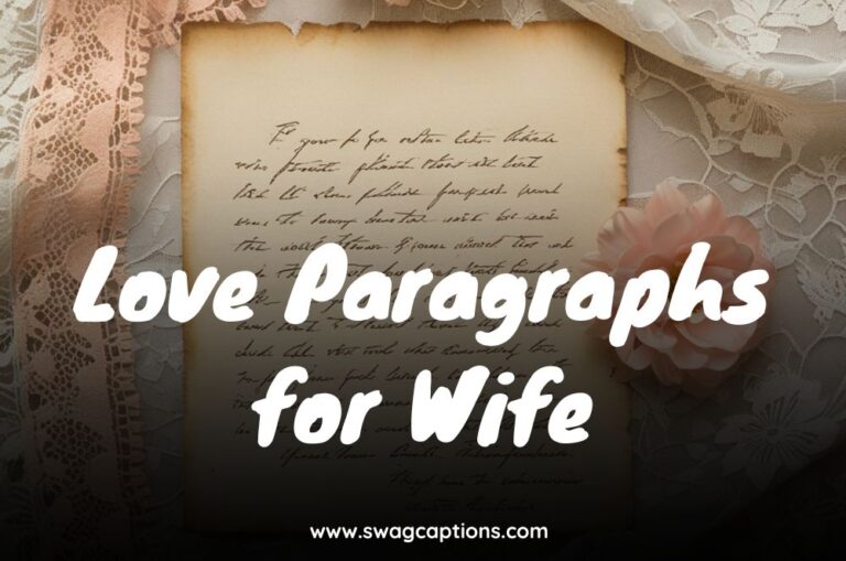 Love Paragraphs for Wife